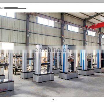 5KN Rubber Metal Plastic Tensile Testing Machine Price With Large Deformation Device photo-7