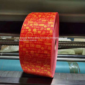 Sprunlaced Printed Non-woven Cloth for Children Printed Face Mask Cloth for Home Textile Collection Printed Non-woven Fabric photo-4