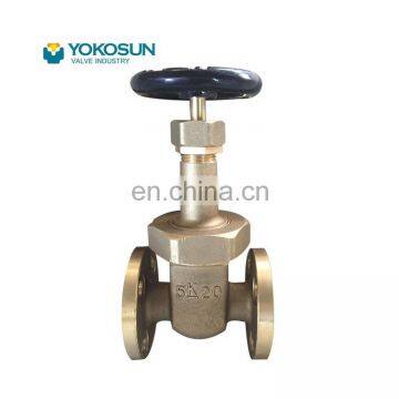 Hot Stock New Product Portable Easy To Open And Close Beautiful Appearance JIS F7367 Cast Bronze Cast Brass Gate Valve