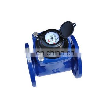 Factory Price Removable Dry Dial Type Woltman Flange End Cold Water Meter