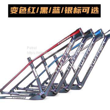 TWITTER Cheap Carbon Fibre Bicycle 27.5/29 Inch With 13S Carbon Mountain Bike photo-4