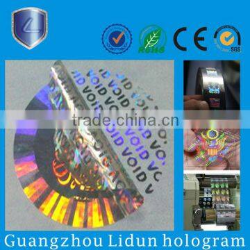 wholesale  hologram label sticker printing
