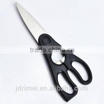 RIMEI Wholesale Scissors Hand Tool Scissors photo-2
