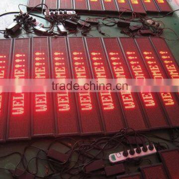 high bright 128*16 P10 red programmable 12volt led car message sign