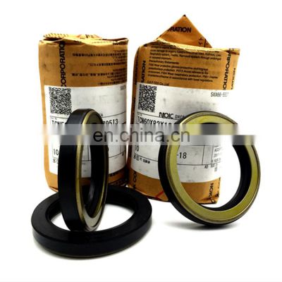 Japan N0K AP2085A0 High Pressure Motor Hydraulic Pump Oil Seal 35x55x11Oil Seal TCN