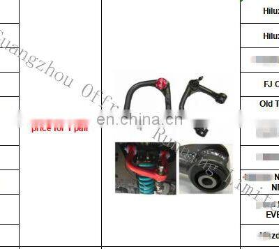 Upper Control Arm for Ranger Lift Kits 4x4 Suspension Auto Accessories 4x4 photo-4