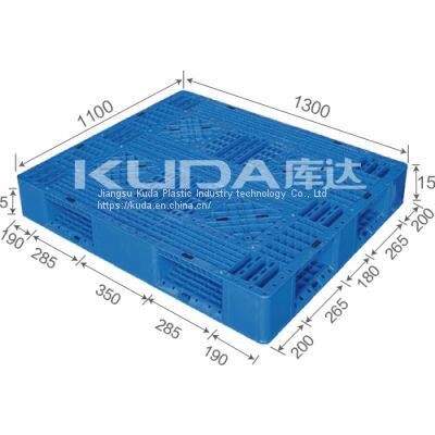 leading pallet supplier 1311A WGTZ PLASTIC PALLET from china good quality