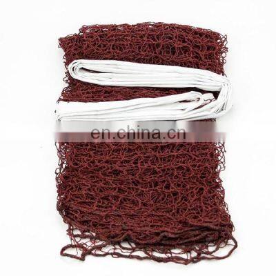Badminton Tennis Volleyball Ball In Net For Beach Garden Indoor Outdoor Games