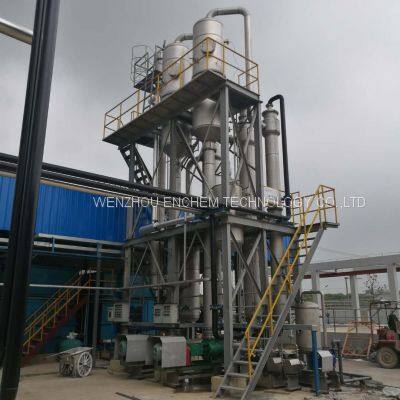 Triple-effect Forced Circulation Evaporator for Industrial Wastewater Treatment photo-2