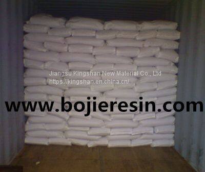 Ion membrane caustic soda secondary brine purification chelating resin