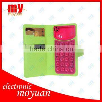 Cheappest ! New PU Leather flip case cover fit for iPhone 5