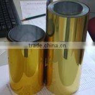 Gold-Silver Metallized Rigid PVC Sheet For Printing And Thermoforming