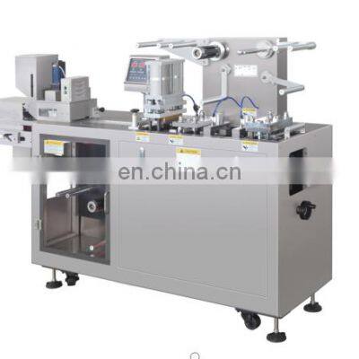 Aluminium plastic blister packing machine DPP150 factory price capsule tablet liquid bloodworm packing