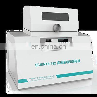 High Throughput Sample Organization Tissues Grinder and Ball Mill with 4*96 Well