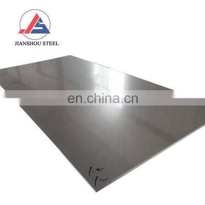 Cold rolled ss sheet 304 1mm thick astm 304 8k mirror finished stainless steel plate