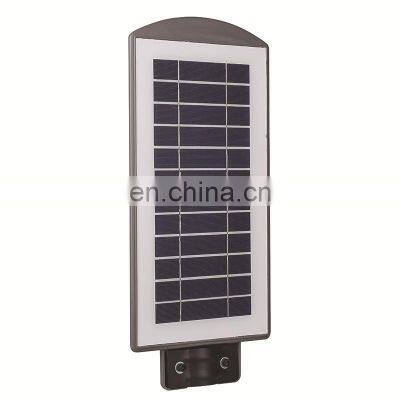 Цена солнечных уличных фонарей мощностью 150Вт, 200Вт, 300Вт, 120Вт, 90Вт, 60Вт. Интегрированный все в одном светодиодный солнечный уличный фонарь photo-5