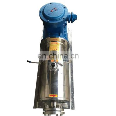 New Shampoo Emulsifying Pump/In-line Mixer/In-Line Ultra Sanitary Mixer