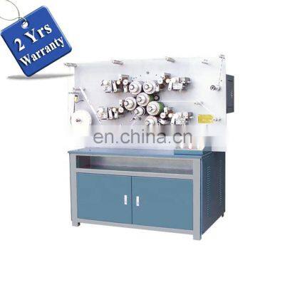 UGS1004 Positive Reverse Color Automatic Elastic Fabric Label Printing Machine, Textile border organza ribbon Printer