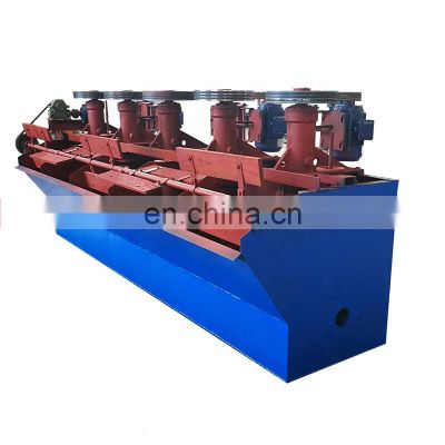 Mining equipment SF series used aeration zinc copper gold column lead ore flotation cells for mining machine plant price