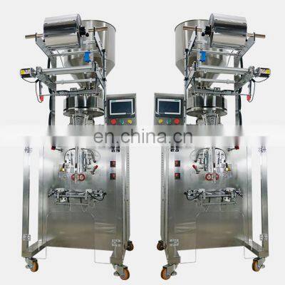 Ultrasonic Non-woven 5g Desiccant Packaging Machine photo-5