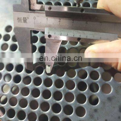 Steel Perforated Metal Sheet Panels for Privacy Screen