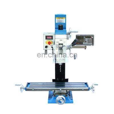 25L Small multifunctional vertical drilling and milling machine  Brushless motor With three axis digital display