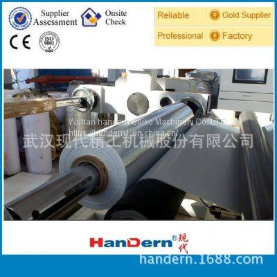 High Speed Extrusion Film Compounding Machine