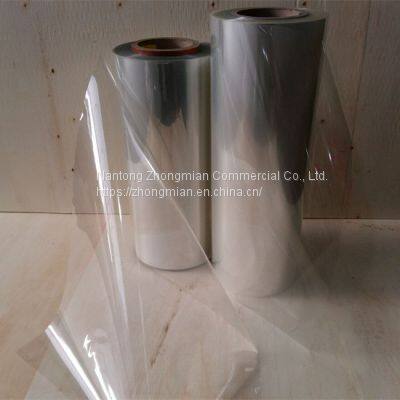 PET Release Film Transparent and Matte insulation film JB1256-77 Standard for industry use in roll