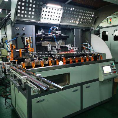 Automatic color sport servo cylindrical round oval flat water bottle led UV screen printing printer equipment plastic glass botte jar packaging machine