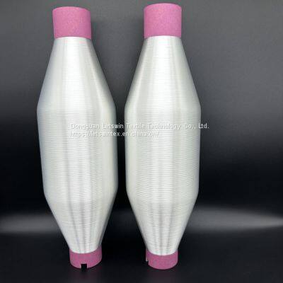 China Letswin Textile Water Soluble PVA Fiber Yarn Supplier & Manufacturer photo-2