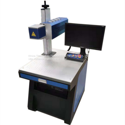 CO2 Laser Marking Machine