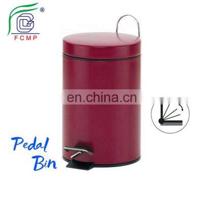Home Decor 6 Liter Silent Close Bright Yellow Color Coated Pedal Bin