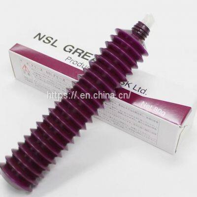 Japan NSK NSL 80g Industrial Grease photo-5