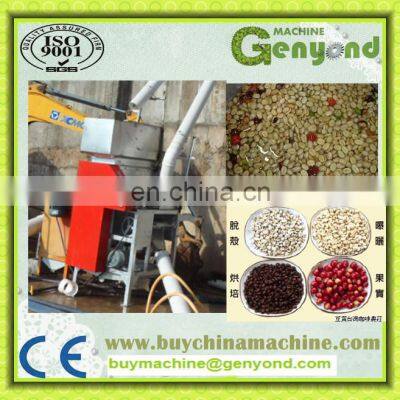 Coffee Bean Degumming Machine for Coffee Bean Pulp Remove photo-4