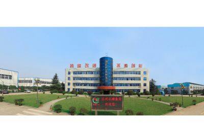 Hangzhou Permanent Magnet Group Co Ltd company overview - view 1