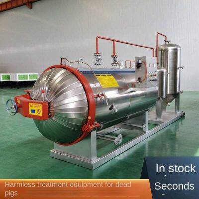 Harmless Treatment of Slaughtering By-products of Diseased and Dead Pigs, Cattle and Sheep. Special Harmless Treatment Equipment for Livestock and Poultry in Breeding Farms. photo-4