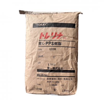 PPS A604WR GF40% Enhanced Low Impurity High Toughness Granules Used As Metal Alternative