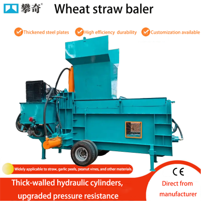 Three-cylinder Rice Husk Baler, Corn and Rice Silage Baler, Hay and Forage Compressor photo-2