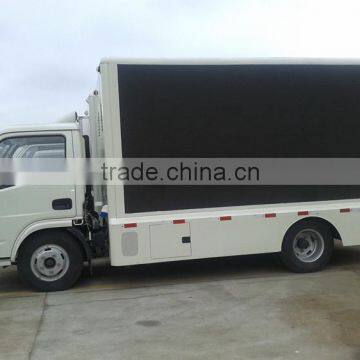 2015 Low Price Dongfeng Euro IV Full Color P10 Mobile Advertising Trucks for Sale in Lebanon photo-3