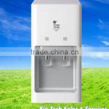 TONG YANG KOREA WPU-8910C (Silver) Hot & Cold Water Dispenser