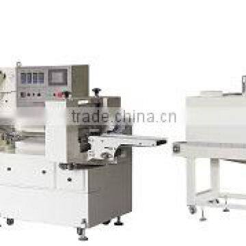 FB450/120 Bandage Packaging Machine ( 0086-13506390657)