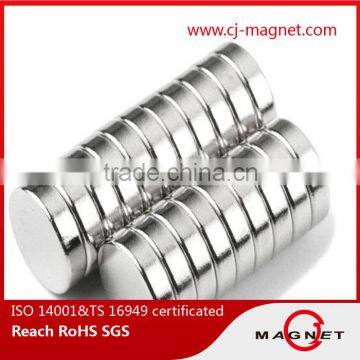 New Magnetic Products Buckle With Hole Ndfeb Magnet Price