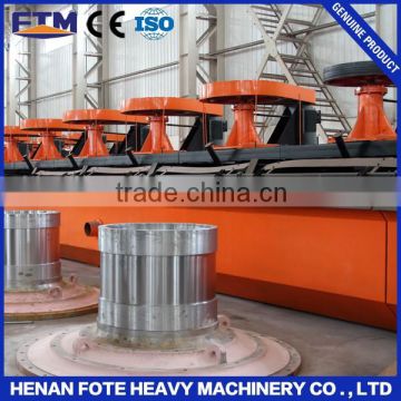 Lead zinc flotation machine for sale China