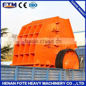 2015 types mini hammer crusher for Sale with Full Service