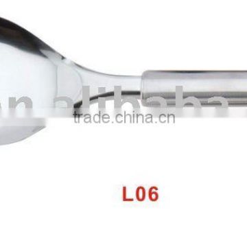 Rice ladle