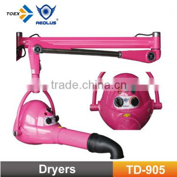 Wall Hanging Pet Dryer TD-905