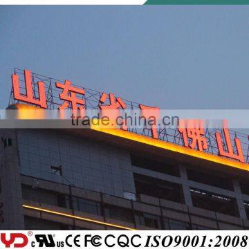 YD led sign advertising CE CQC FCC UL