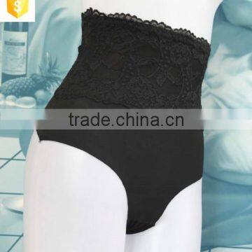 2016 Basical Style High Waist Slim Body Suit /tummy Shapewears photo-2