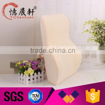 Supply all kinds of wheelchair cushion,coccyx cushion round