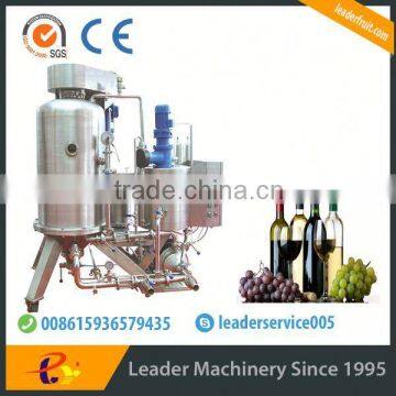 Leader kieselguhr filter for wine and beverage skype:leaderservice005